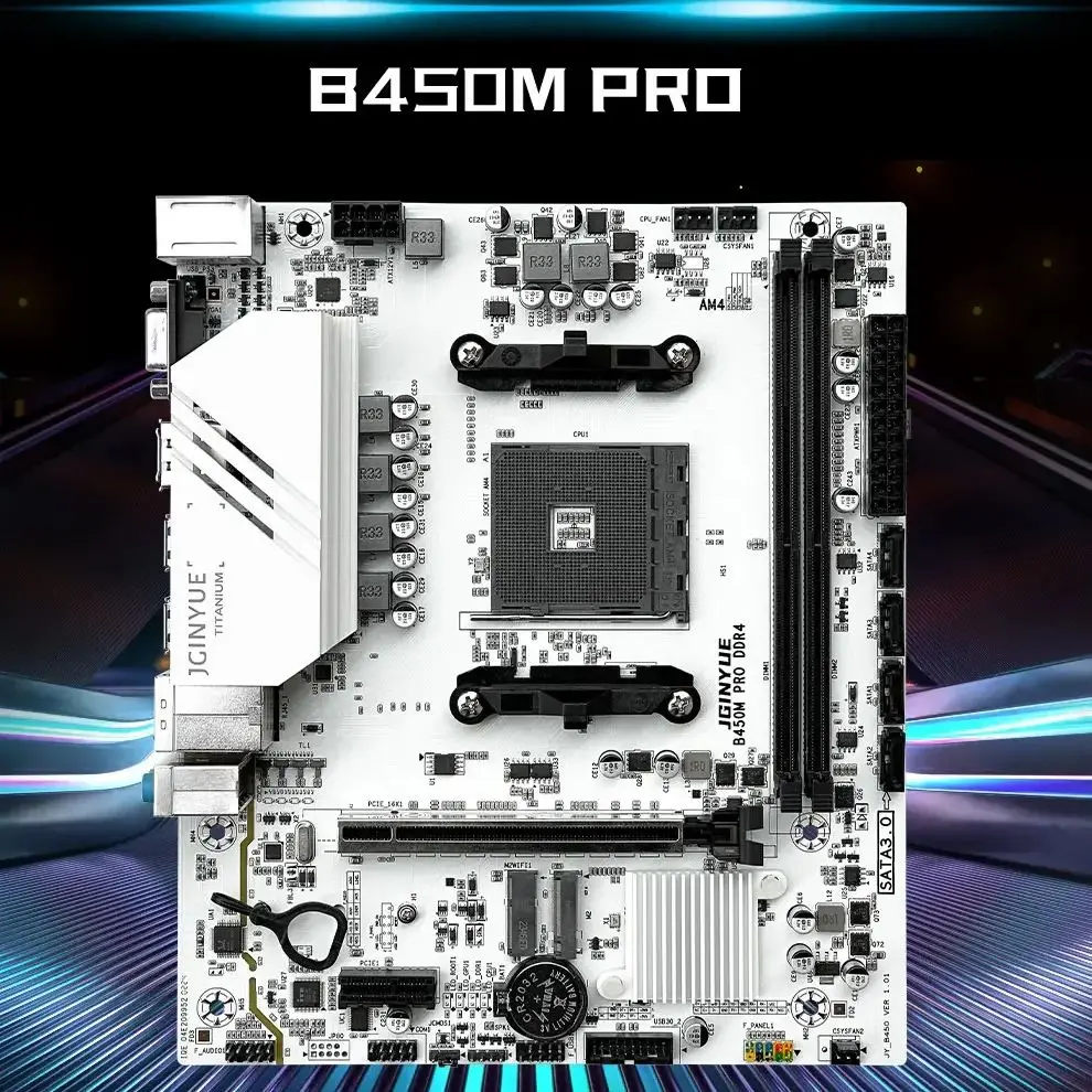 JGINYUEb550iマザーボードRyzen5 3600 DDR4 8GB2枚 JGINYUEb550iマザーボードRyzen5 3600 DDR4 8GB2枚 JGINYUEb550i