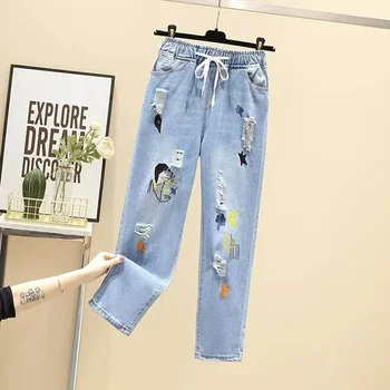높은 허리 청바지 여성 느슨한 복고풍 탄성 허리 2023 새로운 자수 카프리 무 캐주얼 찢어진 하렘 바지