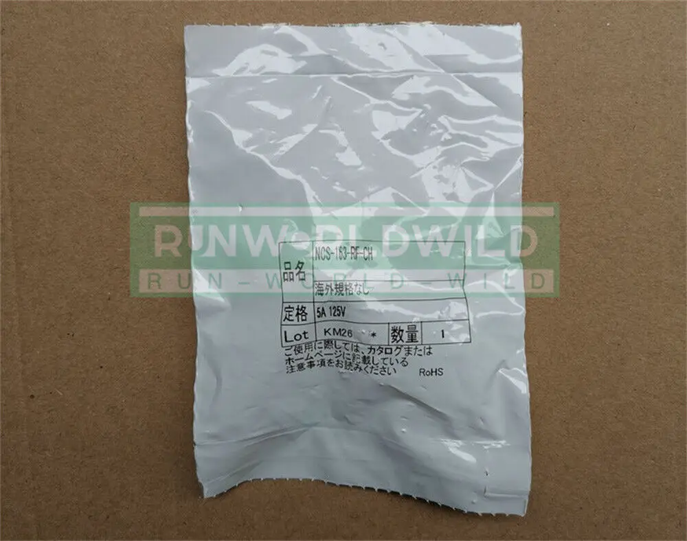 

1 шт., новинка, ДЛЯ NANABOSHI, фоторазъем 5 А, 125 в