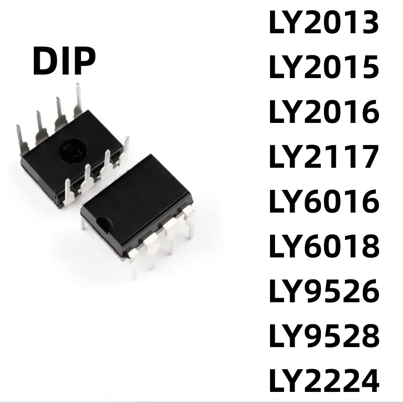 5pcs-lot-100-New-LY2013-LY2015-LY2016-LY2117-LY6016-LY6018-LY9526 ...