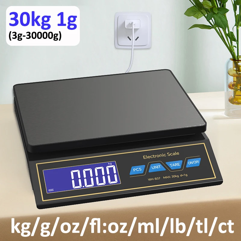 Digital Kitchen Scale