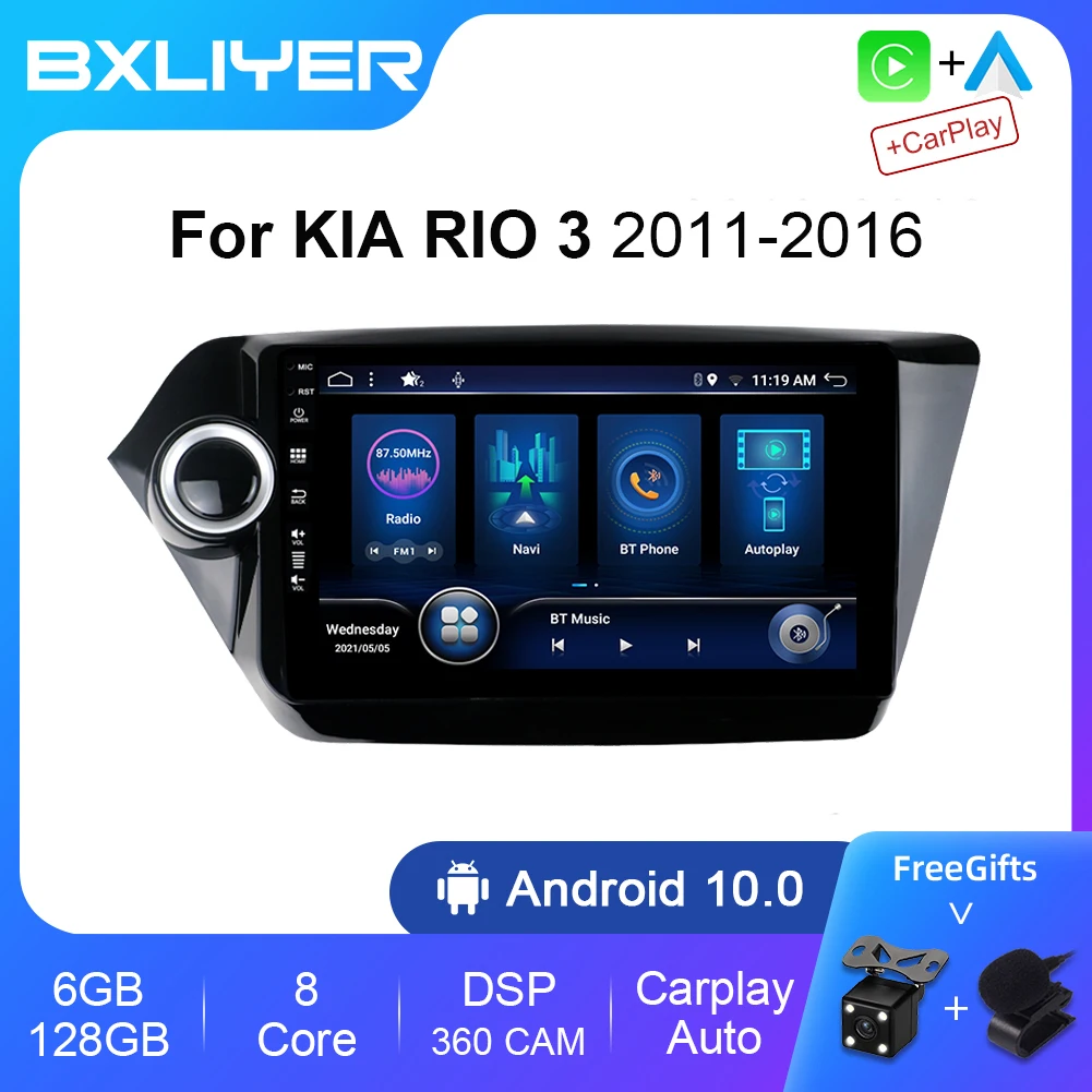 

Автомагнитола BXLIYER Android 12 Carplay DSP 8 ГБ + 256 ГБ для Kia RIO 3 2011-2016, мультимедийный видеоплеер 2 Din NO 2 Din с GPS-навигацией