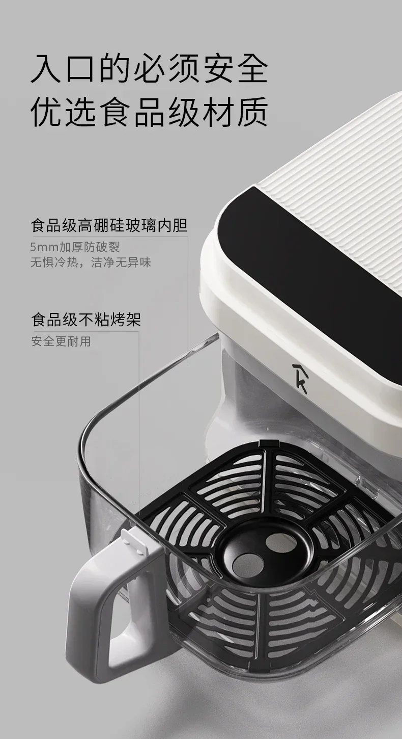 Air Fryer with Transparent Visual - Household Version with Non-Turning Glass Liner. 5
