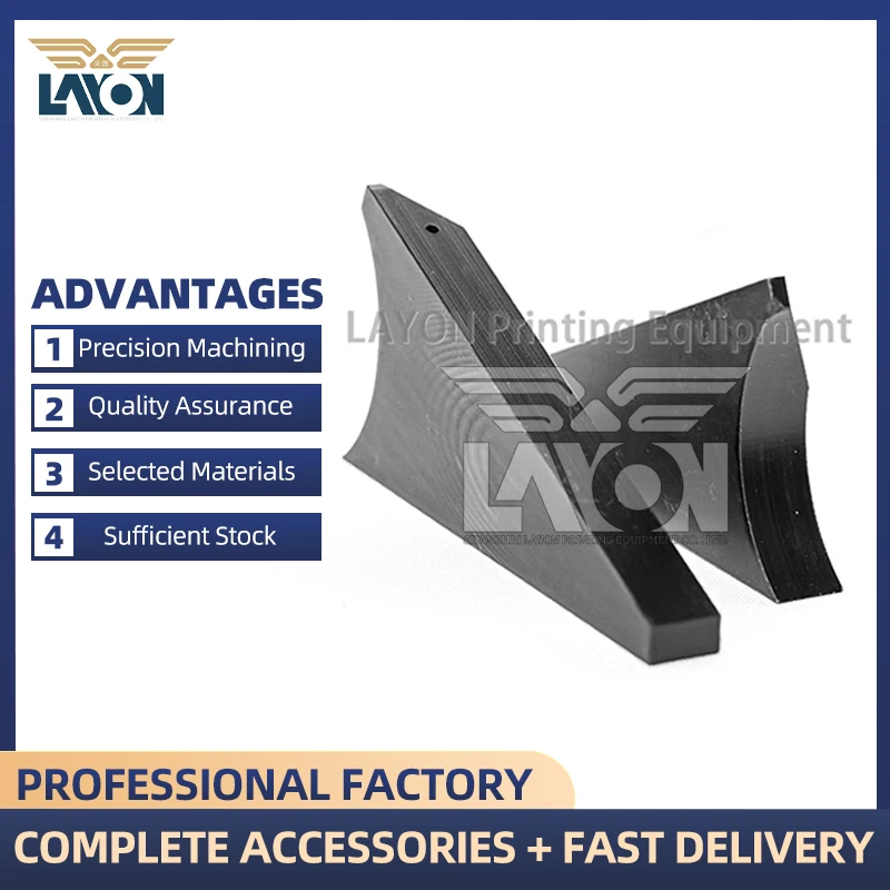 

1Pair M2.008.113 LAYON Ink Fountain Divider For Heidelberg SM52 Printing Machine High Quality Ink Fountain Fivider Fast Delivery