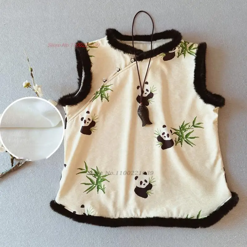 

2024 woman vintage hanfu tops chinese traditional fleece lined Thicken vest national panda print oriental sleeveless jacket