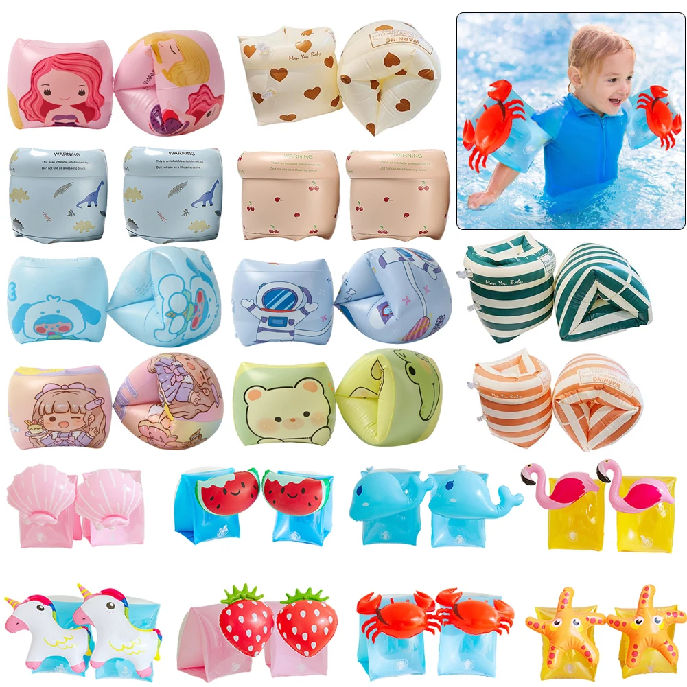 Buoy Armbands, Arm Floats for kids 1