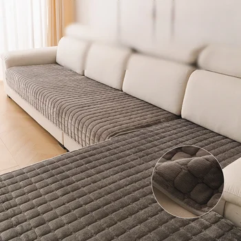 Cuscino per divano moderno in flanella Fodera per cuscino per sedile in peluche antiscivolo invernale Cuscino per divano in peluche autunnale e invernale 1