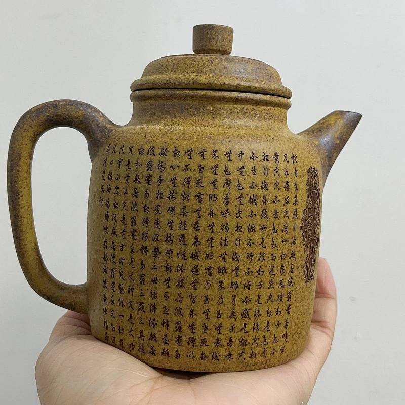 380ml High Quality Zisha Section Mud Teapot Yixing Purple Clay Tea Infuser Chinese Filter Beauty Kettle Master Handmade Tea Set