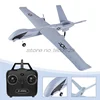 RC Airplane With LED Light Hand Throwing Fixed Wing Wingspan RC Airplane Plane 150M 66CM DIY Assembly RC Glider Aircraft Kid Gif 5