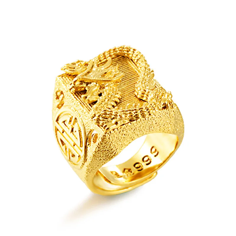 24k Gold Dragon Ring for Man Vietnamese Sand Gold Luxury Adjustable Ring Jewelry Male Wedding Birthday Fine Jewelry Gifts