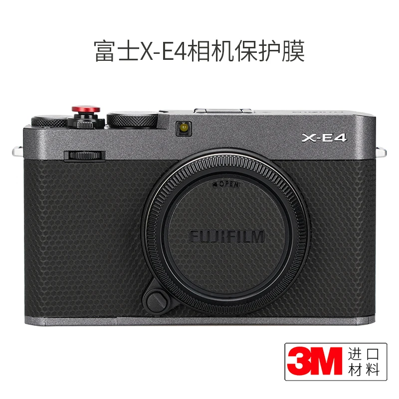 For Fuji X-E4 Camera Protection Film Xe4 Carbon Fiber Fujifilm Sticker Sticker With Skin Grain Frost 3M