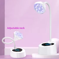 Wireless Nail Lamp LED UV Nail Dryer Rechargeable Auto Sensing Touch Control Fast Drying Nail Light 360° Bendable Table Lamp 2