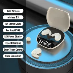 Ultra - Compact Invisible Bluetooth Earbuds - Noise Cancelling, Waterproof, Wireless Sleep Headphones (Skin Color)