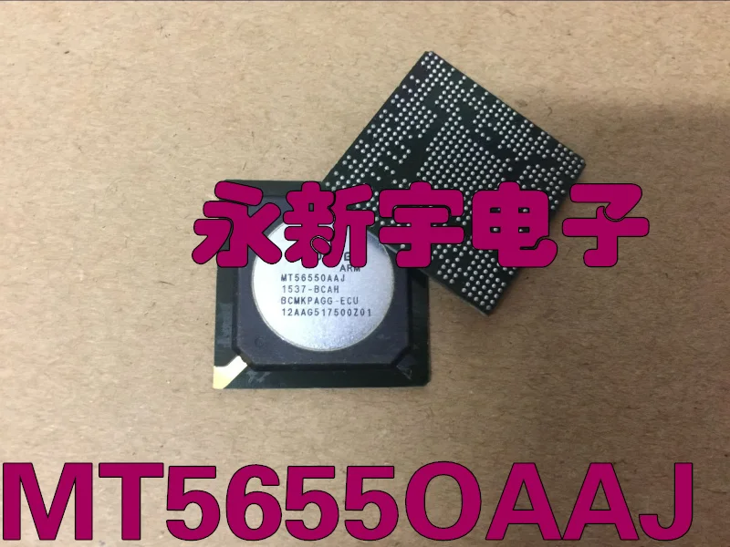 

MT5655OAAJ