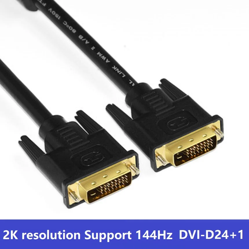 DV603 DVI Cable 24+1 Dual channel DVI D HD 2K computer graphics card