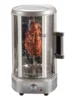 Tqh Multi-Purpose Roasted Duck Furnace Kebabs Oven Chicken Roaster Sparibs Chicken Leg Rotary Oven 2