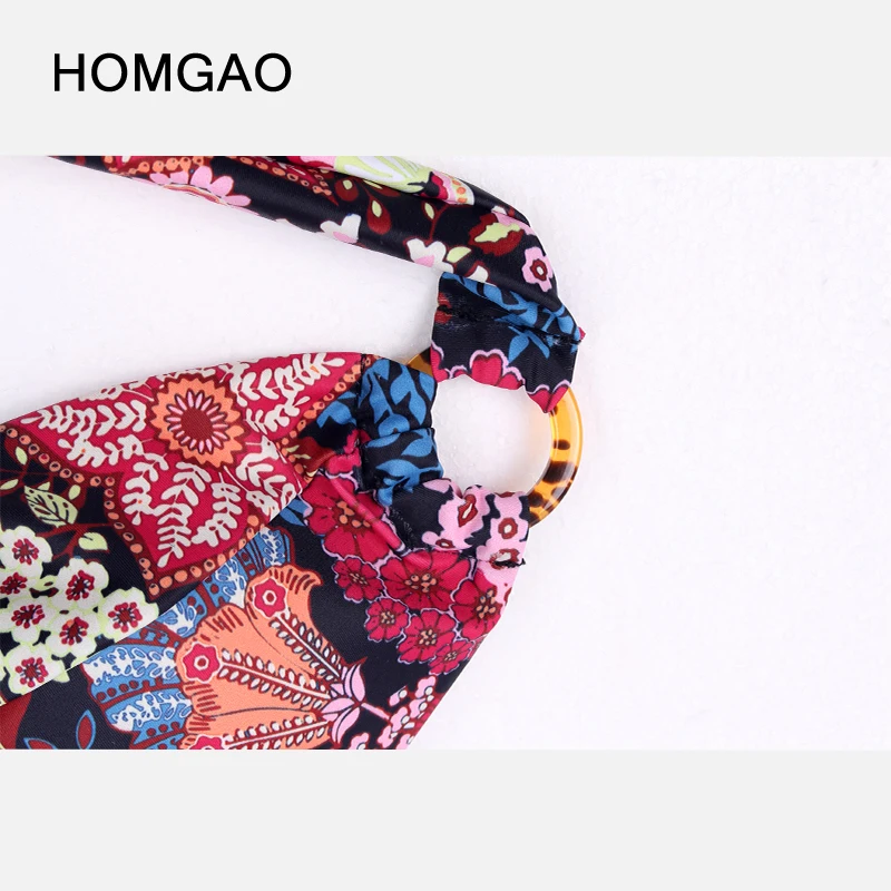 HOMGAO-O  Ʈ Ʈ Ű Ʈ,   v  2023  ǽ  ġ Ű