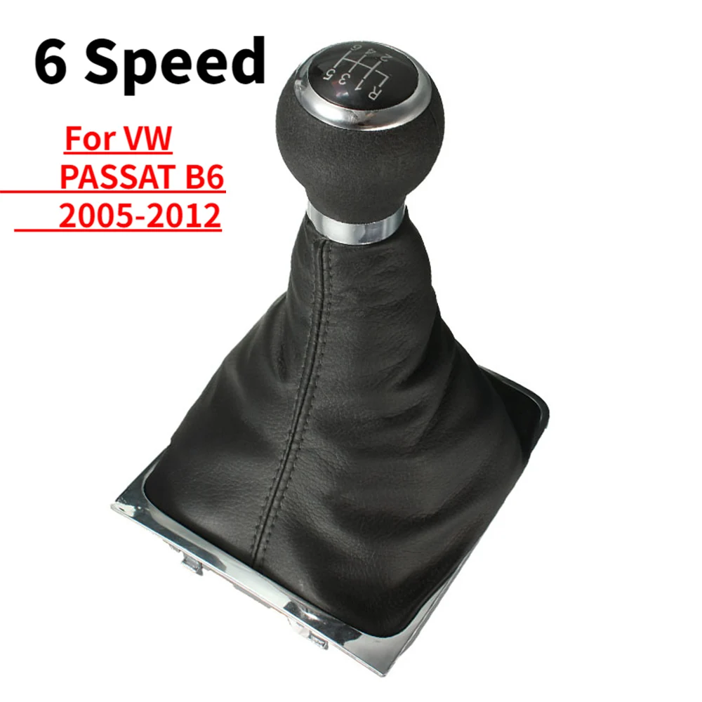 6 скоростей для VW PASSAT B6 2005-2012 ручная рукоятка
