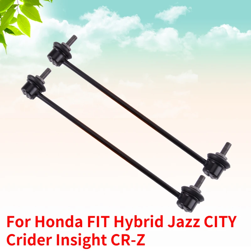Capqx Front Stabilizer Link Suspension Sway Bar Left=right For Honda