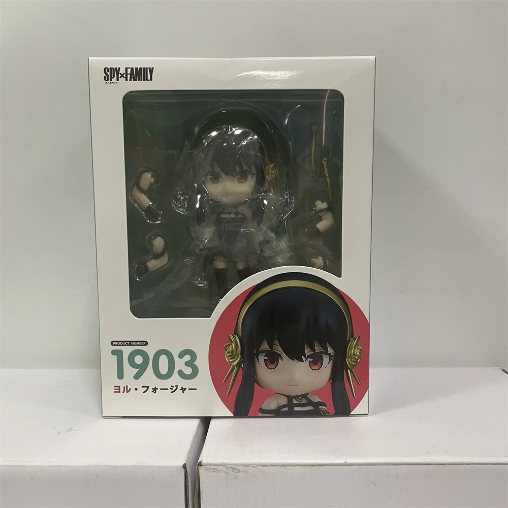Anime Figure SPY×FAMILY Yor Forger #1903 Yor Briar PVC