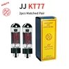 JJ KT77 Vacuum Tube HIFI Audio Valve Replace KT66 EL34 6CA7 Electronic Tube Amplifier DIY Kit Factory Match Quad Aogutx 1