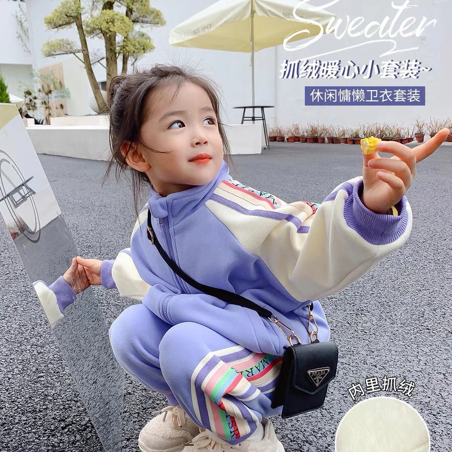 

2023 Children Girls School Uniform Two Piece Child Set Outfits Kids Clothing Suits for Teenagers Boys Women 12 13 15 Years Old