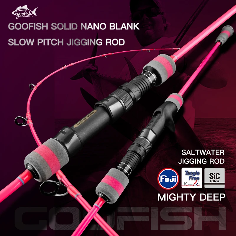 Slow Jigging Goo Fish Rods Goofish Blank Slow Jigging GOOFISH