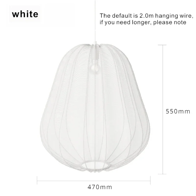 white 47cm 55cm