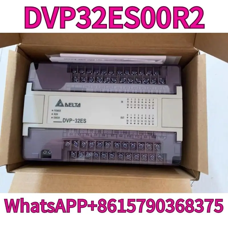 

The new DVP32ES00R2 controller has a one-year warranty