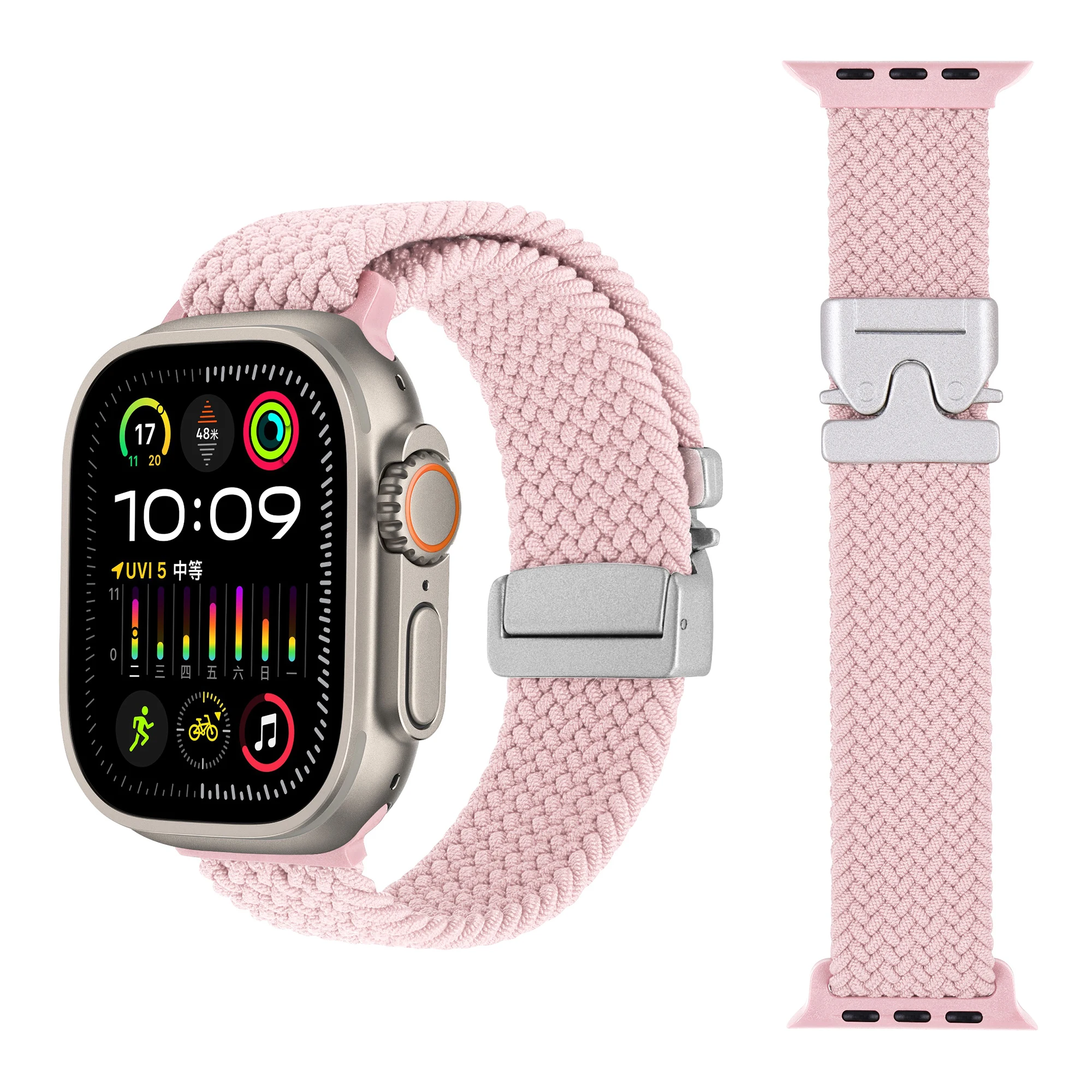 Nylon Braided Strap with Parachute Metal Buckle