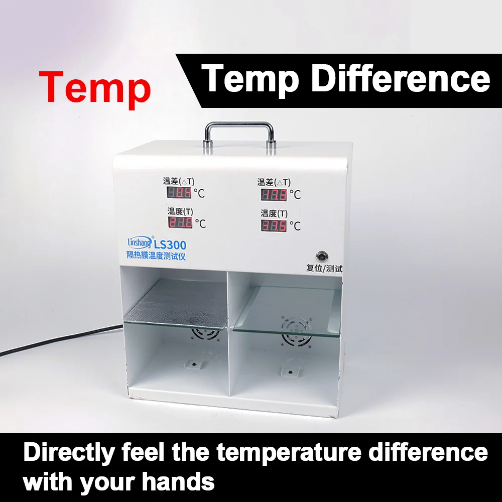 Solar Film Tester Car Window Demonstration LS300 Measure Temperature Stick-film Glass Heat Insulation Simple Operation Hot Sale