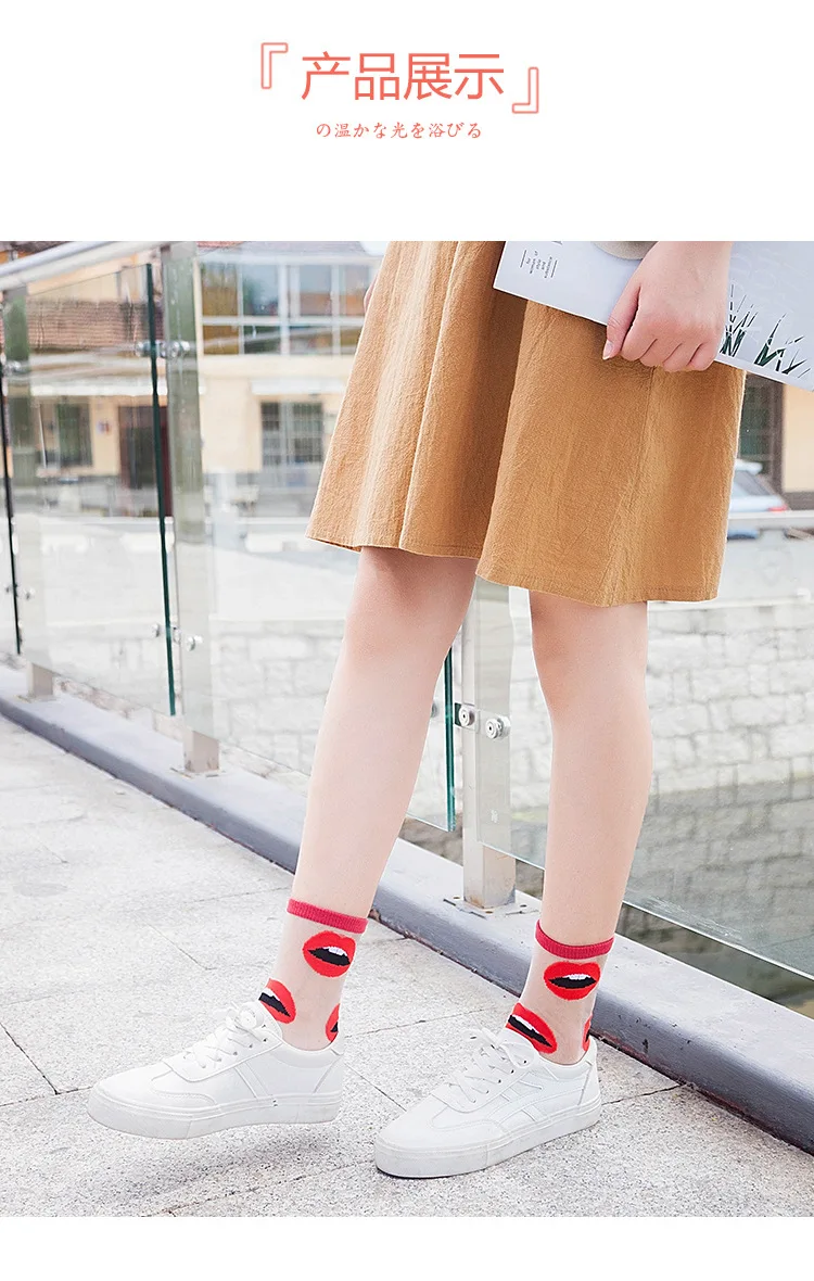 1 Paar Frauen Blumen socke Sommer Spitze Kristallglas Seiden socken kurze dünne transparente Rosen Jacquard elastische ultra dünne Socken – Detail 5