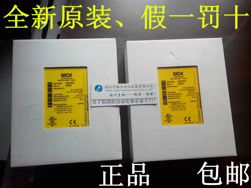 

FX3-XTIO84002 SICK FX3-XT1084002