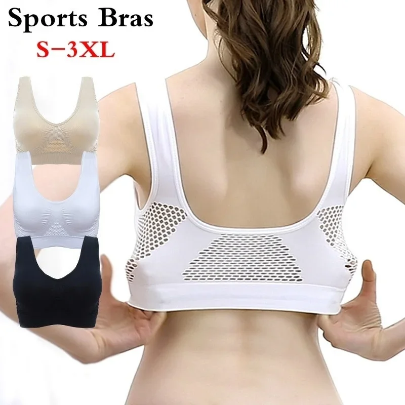 Women' Breathable Sports Vest Bra Sweat-ab