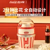 220V/Popcorn machine automatic small household children's birthday gift corn popcorn 1