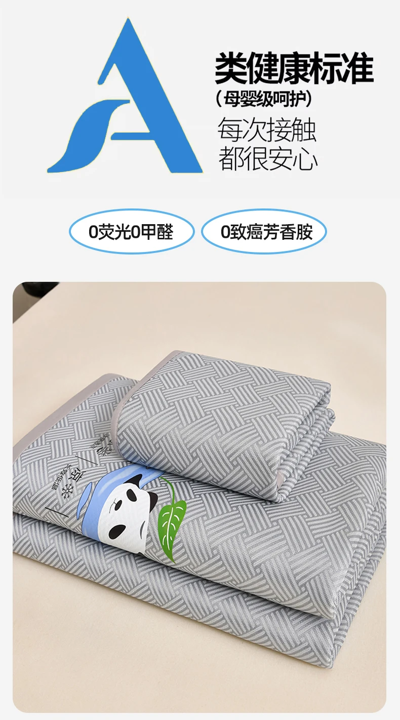 Sb615829e6da143f4a9a35df81e63ded4k.jpg?width=790&height=1423&hash=2213