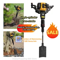 2 Stroke Gas Powered Excavator Gasoline Pick Tree Digging Machine Digger Garden Planting Digging Machine 1