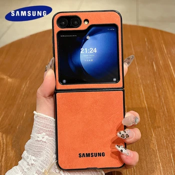 Coque de téléphone souple en cuir suédé d’affaires de luxe Samsung Galaxy Z Flip 7 6 5 4 antichoc mat protection Z Flip6 5 4 3 couverture arrière