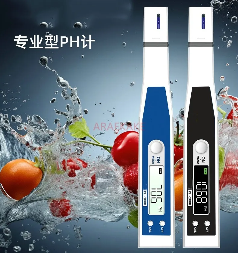 Acidity meter, high-precision pH pen tester, food acidity and alkalinity, aquarium fish tank water quality, pH value detection