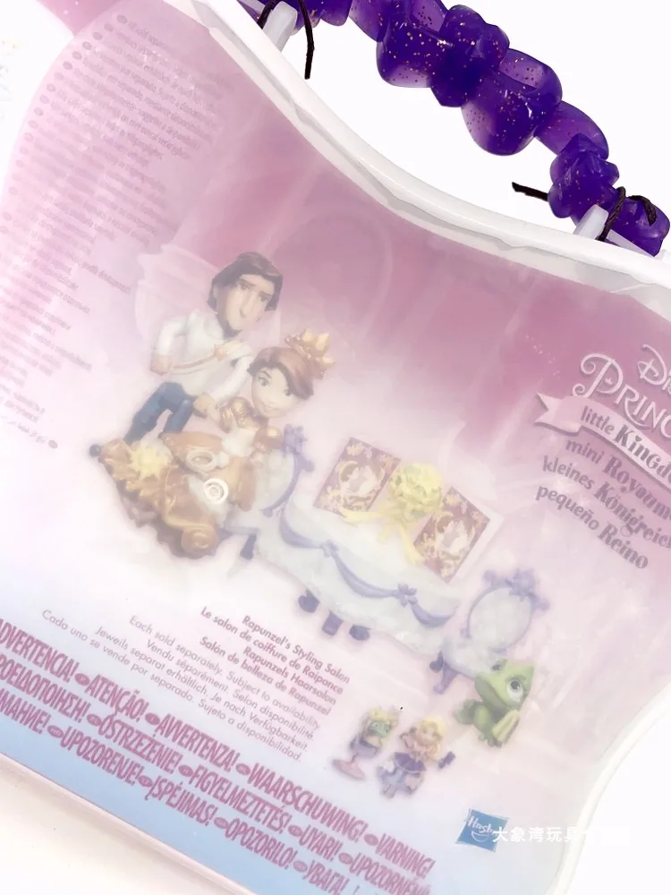 Disney Frozen Housedisney Frozen Princess Play House Set - Elsa, Rapunzel,  Aurora Figures