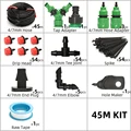 45M KIT