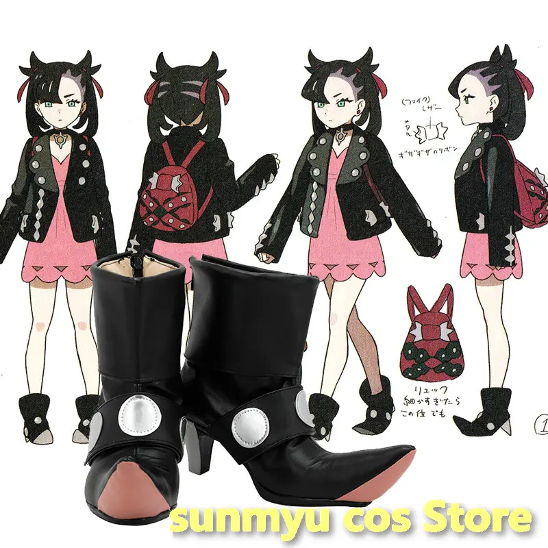 Pokemon Sword Shield Marnie Boots Scarpe Cosplay Taglia Personalizzata Halloween