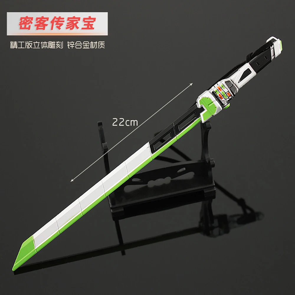 Apex Legends Heirloom Crypto Heirloom Biwon Blade Game Butterfly Knife Spade Katana Portachiavi Modello Di Arma Giocattoli Per Bambini