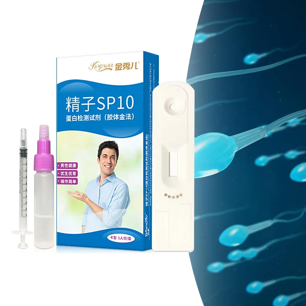 1set Male Semen Rapid Test First Response Over 99% Accuracy Sperm Vitality Quality Men's Fertility Home Private Self-test Strip