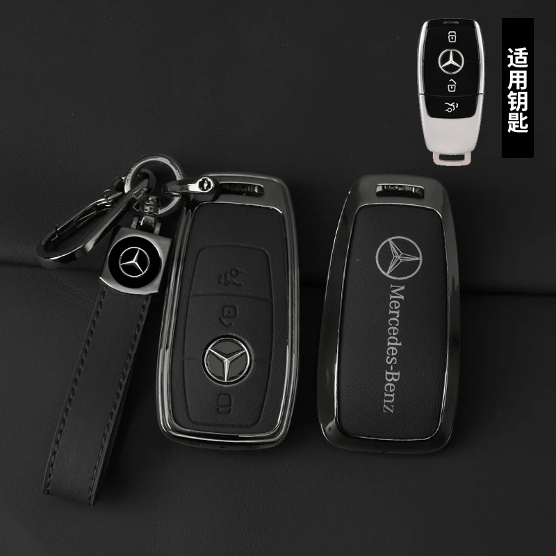 Zinc Alloy Leather Car Key Case Cover Shell Mercedes Benz AMG A C E S G Class GLC CLE CLA GLB GLS W177 W205 W213 W222 X167 key case cover key case car key shell