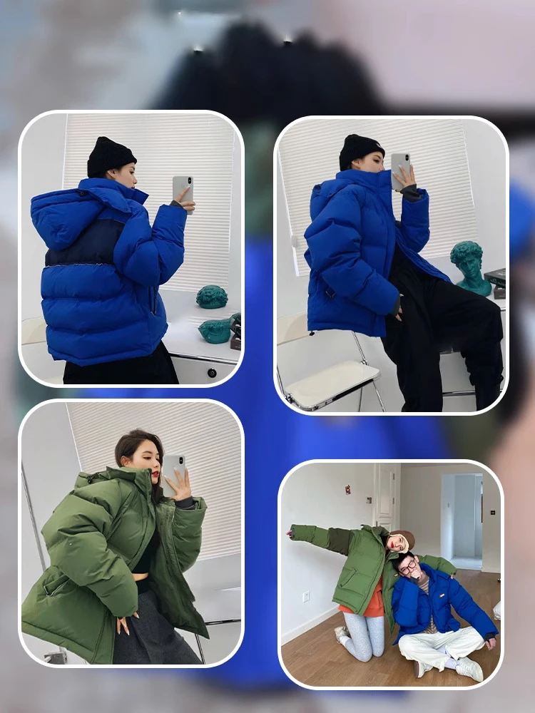 Рисунок 5 - Пуховик с воротником-стойкой