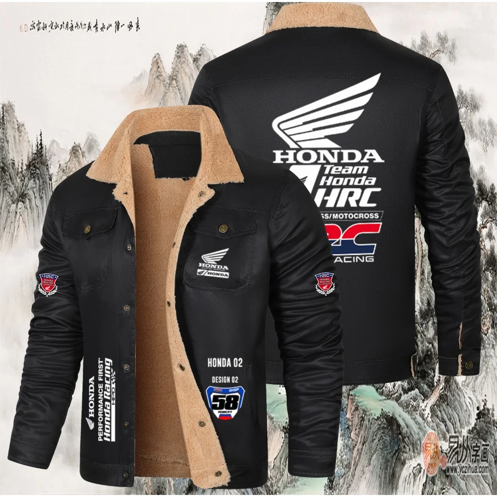 Veste d'échauffement épaisse en coton pour homme avec logo moto Honda