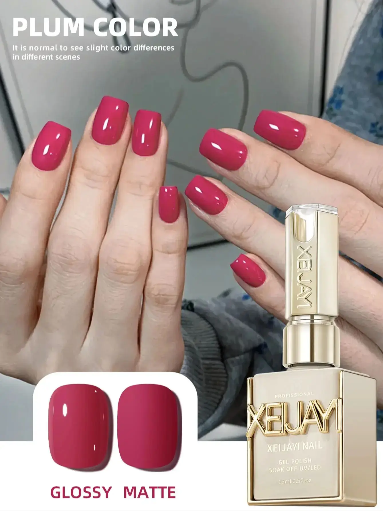 Plum Color Gel Nail Polish - 15ml Soak Off, No Wipe, All-Season Formula