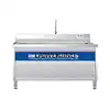 SGF Ultrasonic Commercial Vegetable Washer Dishwasher Stainless Steel Sink 5