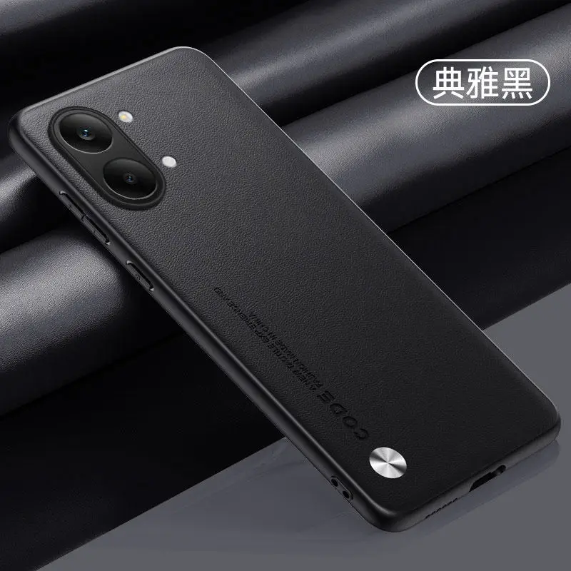 Premium PU Leather Shockproof Matte Case - Silicone TPU Protection Cover